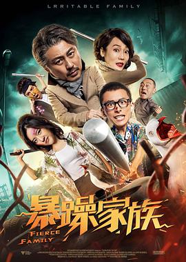 一个年轻寡妇